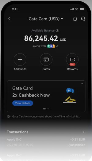 Gate.io 芝麻开门手机界面